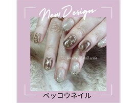 べっこうネイル
