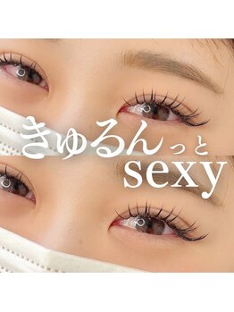 エクラ(eclat)/マツエク/シングルラッシュ130本