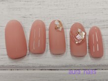 アウラネイルズ(aura nails)/☆ベーシックデザイン￥7800