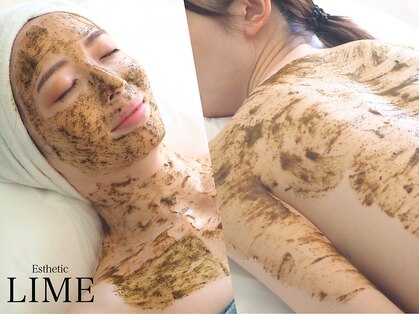 ライム 高田馬場(LIME)の写真