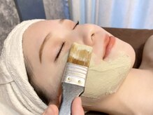 オートクチュール エステティックサロン シーズ