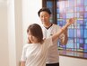 【肩甲骨の動き改善】を目指す方※別途メニュー選択！ボディケア/マッサージ