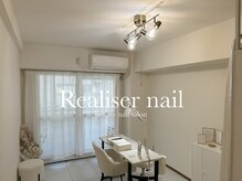 レアリゼ ネイル(Realiser nail)