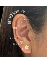 スリーツリーズ(3trees)/耳つぼジュエリー