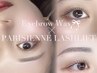 デザインパーマorパリジェンヌラッシュリフト&アイブロウWax￥9500