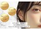 カラット 南柏店(Carat)の写真