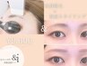 【新メニュー!!】光眉脱毛＋アイブロウスタイリング/眉毛￥9600