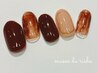 【3回目までオフ無料】オフィスにも馴染む*シンプルアートコース￥6,480