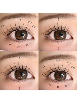 プーワイ 心斎橋(P u'uwai)/【大人気/上下エクステ160本】