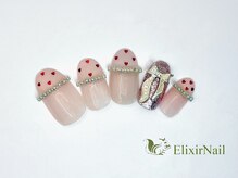エリクサーネイル 新宿3丁目(Elixir Nail)/定額c やり放題/クーポン使用