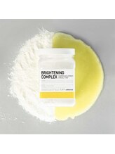 ピブ(pib.)/ブライトニングコンプレックス