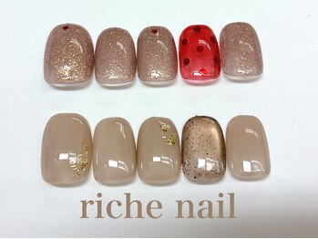 リッシュネイル 新百合ヶ丘店(riche nail)/シンプルアートコース