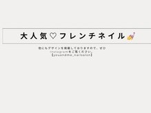 ユーアンドミー(You&Me)/