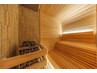 【まずはココ】サクッと“ととのい体験” 基本プラン90分 プライベートサウナ