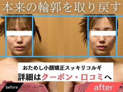 ダブルプラス(Double+)の写真
