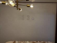 13. トレーズの雰囲気（完全個室のマンツーマンスタイルでゆっくりお過ごし頂けます♪）