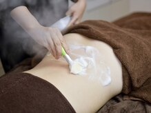 ハーブピーリング専門サロン　EMILUCA 浦和店【背中】【4/1 NEW OPEN（予定）】/