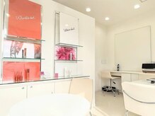 ポーラ ザ ビューティ 高知百石店(POLA THE BEAUTY)の雰囲気（お一人おひとりに合わせた的確なアドバイスをさせていただきます）