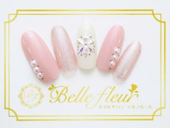 パラジェル・フィルイン導入店 LUKE NAIL Ginza【ルークネイルギンザ】/シンプルアートコース