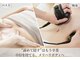 ミロワール(Miroire)の写真