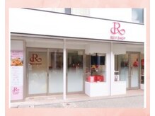 ラボーテアッシュ(La beaute H)の雰囲気（REVISHOP内に店舗♪お気軽にお立ち寄りください）