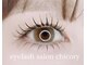 チコリ(chicory)の写真/納得のモチ！持続力が高くリピーター続出♪LEDエクステや、長持ちのまつげパーマも取り扱い！