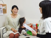 レヴール整体院(reveur)