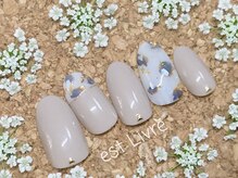 エストリブレ(estLivre)/ホワイトべっ甲