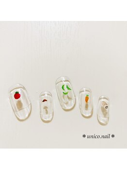 アトリエネイルウニコ (atelier nail unico)/やさい