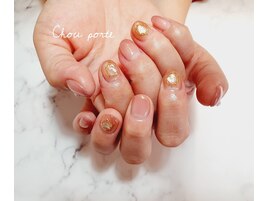 オータムネイル