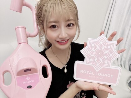 ロイヤルラウンジ 渋谷店の写真