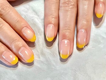 ネイルサロン イントゥ(into_)/フレンチ　黄色　シンプル