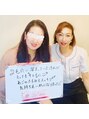 ラ シャルール 元町 明るくてちょっと天然な私に見た目とのギャップによく驚かれる笑