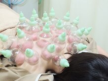 すずらん接骨院
