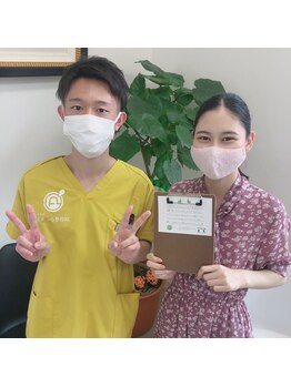 金沢西えみふる整骨院 整体院/整体/マッサージ/骨盤矯正