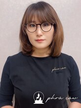 プラジャオ 心斎橋店(phra caw) 石井