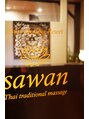アジアンヒーリングリゾートサワン 神楽坂店 (Asian Healing Resort sawan) 神楽坂店 山上
