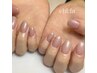 【2階店舗でのご案内】あやor井岡担当 ワンカラーorグラデーション　￥3,300