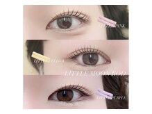 アンフルール 表参道店(Une fleur)/【アイラッシュデザイン集】