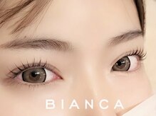 ビアンカ 栄店(Bianca)/まつげパーマ上のみ￥4400
