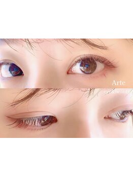 カラーエクステがあるサロン