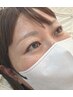 【ご新規様限定】8月5.6.8日15時以降まつげパーマ通常6600円→3564円