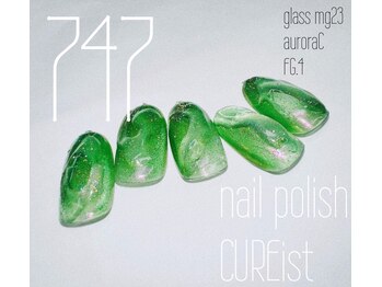 キュアイスト 所沢店(CUREist)/