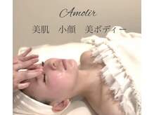 アモリール(Amolir)の雰囲気（【小顔造形】自分史上最高の小顔に！同時にお肌もキレイに♪）