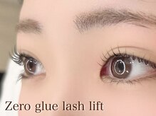 ブランシュ(Blanche)/韓国パーマ/まつ毛パーマ