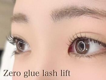 ブランシュ(Blanche)/韓国パーマ/まつ毛パーマ