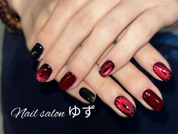 ゆず/ハロウィンマジック