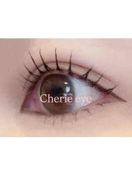 モテ可愛な目元にしたい