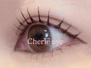 シェリーアイ(Cherie eye)の写真/当店人気No1【ラッシュリフト・パリジェンヌ】が平日限定でお得に!新規限定11時~17時¥4980→¥4760