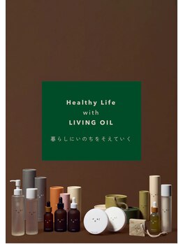 グリニティイワタホテル内ビューティーサロン(GREENITY IWATAホテル内BeautySalon)/オーガニックスキンケアsoel